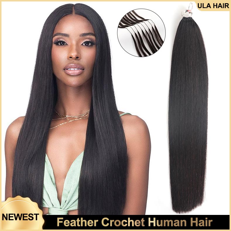 Micro Feather Crochet 100g Straight