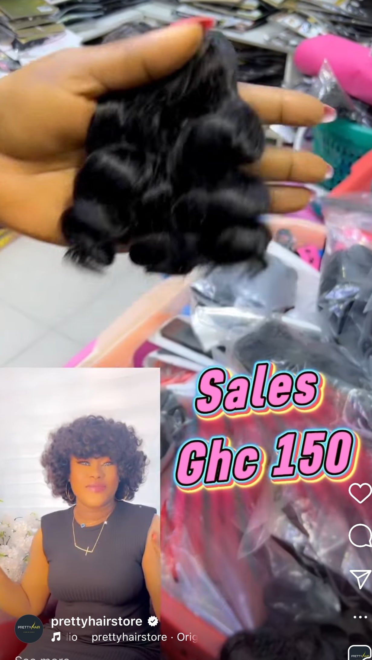 Movado curls bundles 8”