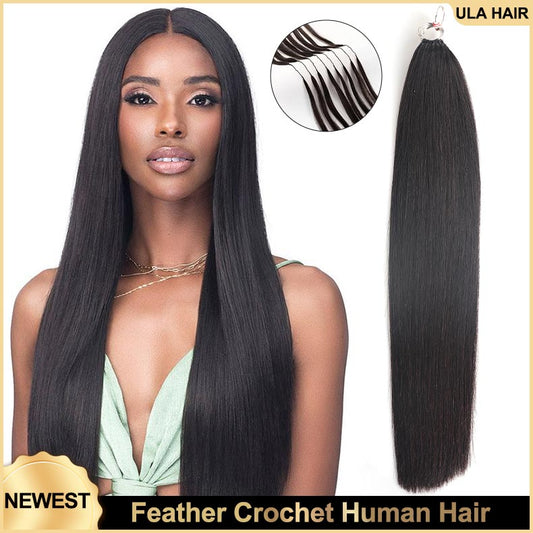 Micro Feather Crochet 100g Straight