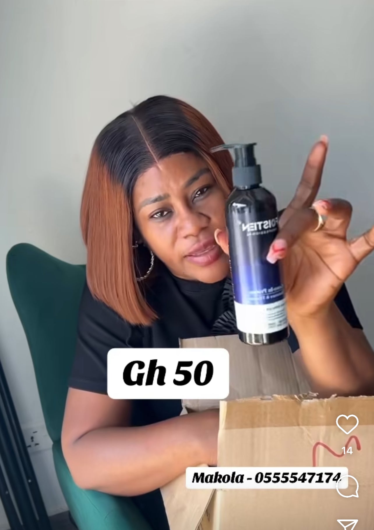 Foisten heat protectant