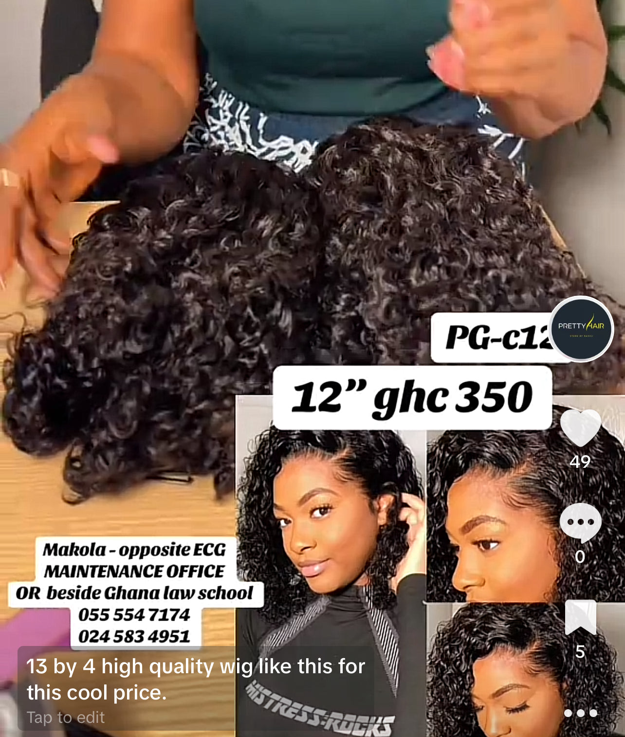 PJC Frontal curls wig 13x4 12”